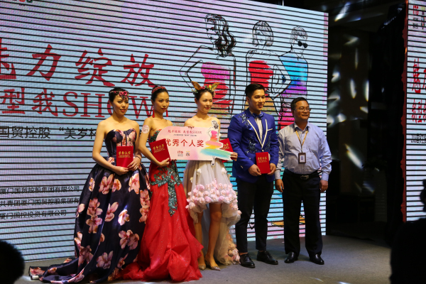 微信图片_201809251315133_编辑.jpg