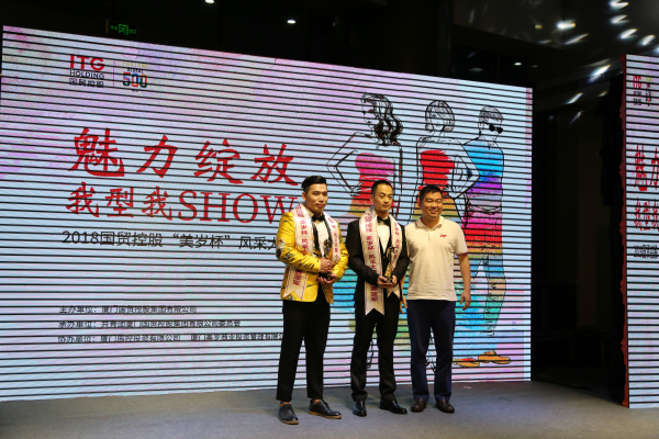 微信图片_201809251315132_编辑.jpg