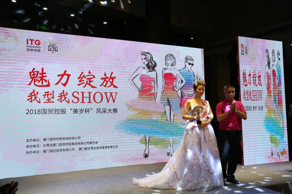 微信图片_201809251315131_编辑.jpg