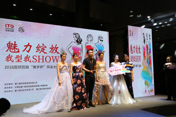微信图片_201809251315136_编辑.jpg