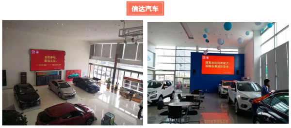 888_编辑.png