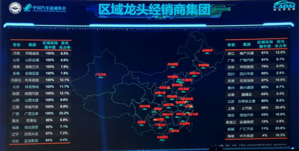 汽车2_编辑.jpg