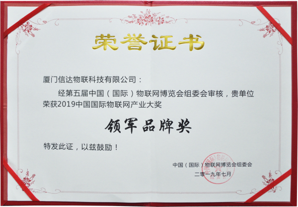 微信图片_20190715153803.jpg