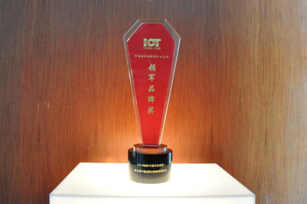 微信图片_20190715153752.jpg